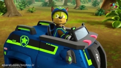 انیمیشن پاوپاترول قسمت بیست و سوم PawPatrol S02E23